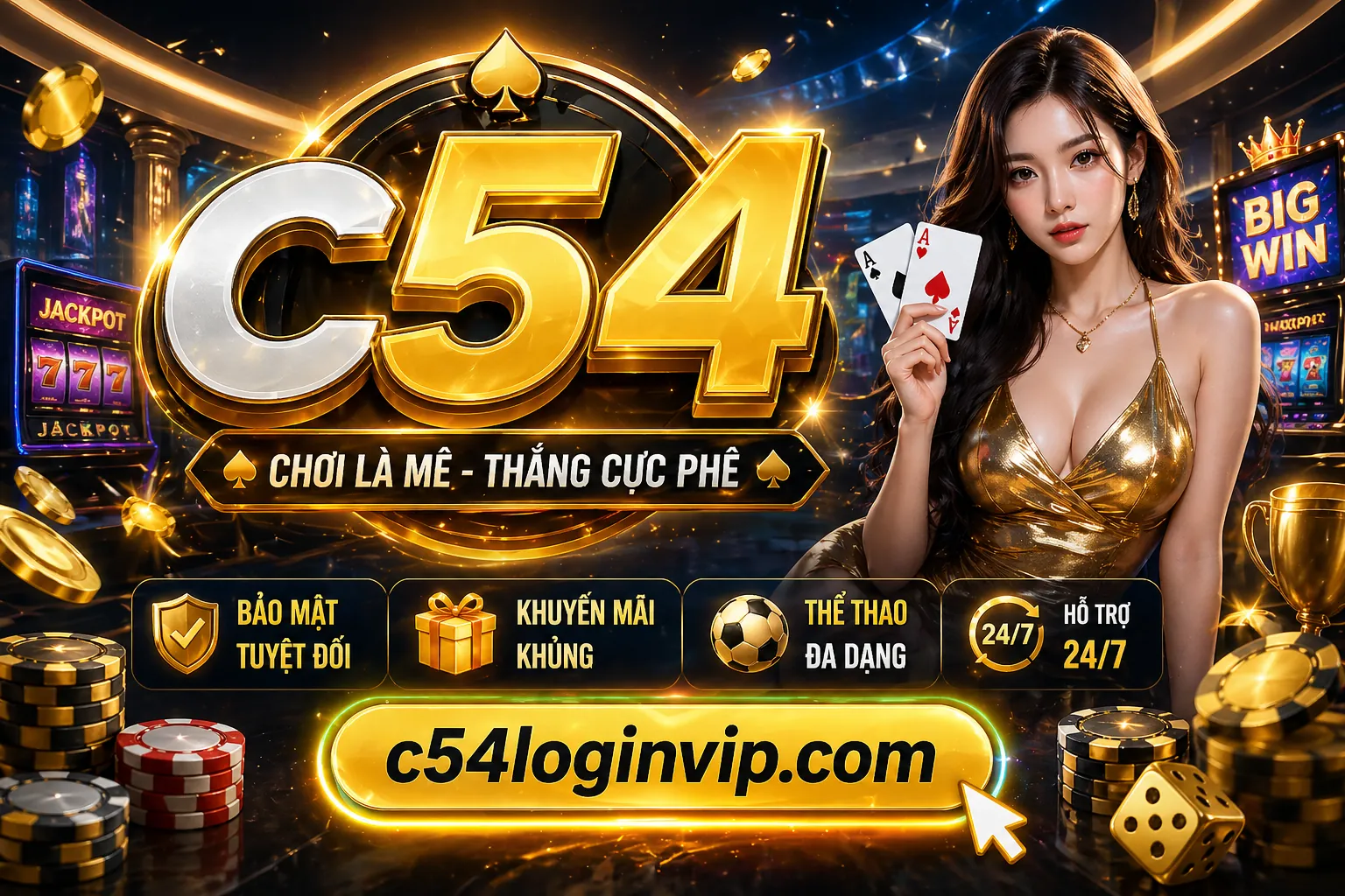 Hình ảnh đại diện Chính sách Cookie của sv366 khuyến mãi